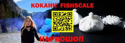 спайс Кумертау