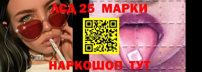 шишки Кулебаки