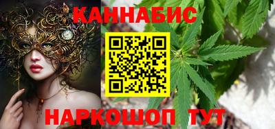 спайс Кумертау