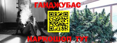 шишки Кулебаки