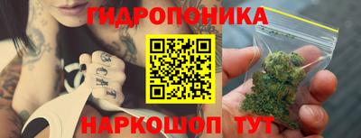 спайс Кумертау