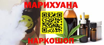 шишки Кулебаки