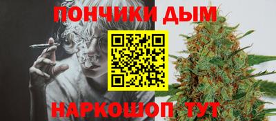 спайс Кумертау