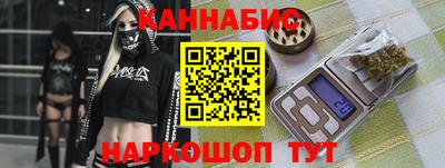 шишки Кулебаки