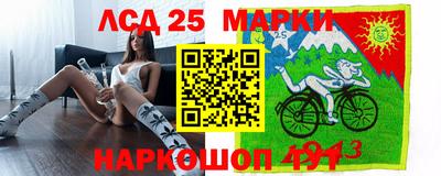 шишки Кулебаки