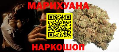 мяу мяу мука Ликино-Дулёво