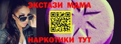 спайс Кумертау