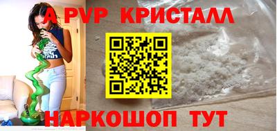 шишки Кулебаки