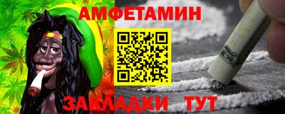 бутик Кунгур