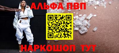 шишки Кулебаки