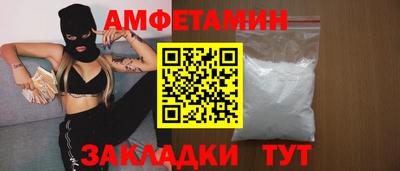 шишки Кулебаки