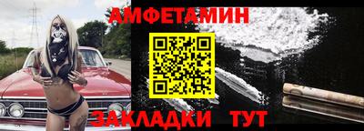 бутик Кунгур