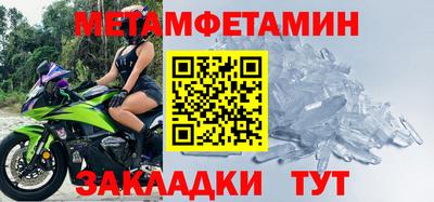 шишки Кулебаки