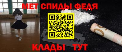 бутик Кунгур