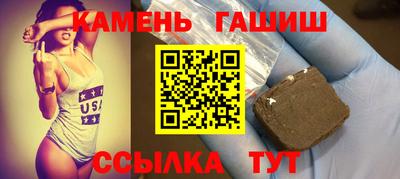 бутик Кунгур