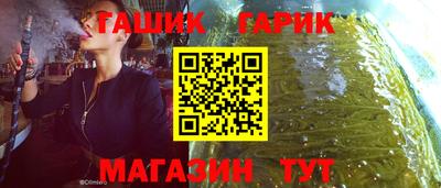 шишки Кулебаки