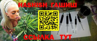 бутик Кунгур