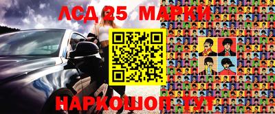 бутик Кунгур