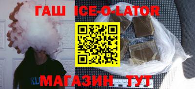 шишки Кулебаки