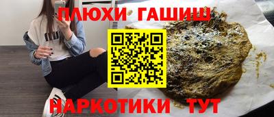 шишки Кулебаки