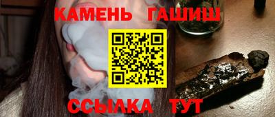 спайс Кумертау