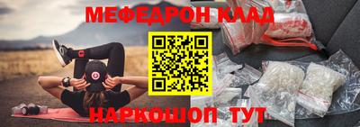 шишки Кулебаки