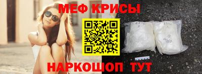 шишки Кулебаки