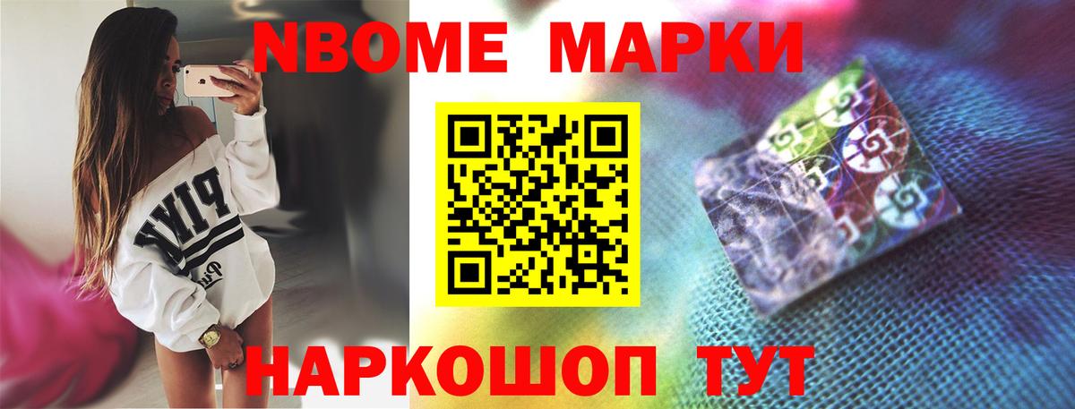 Лсд 25 экстази кислота  LSD-25 экстази кислота  Елец  LSD-25 экстази  Вход с VPN 